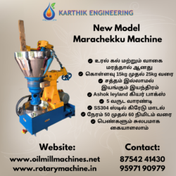 new model marachekku oil machine manufacturer