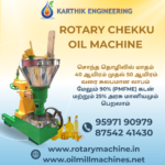 Rotary Chekku Machine in Coimbatore